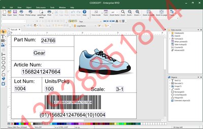 CODESOFT 鞋预制标签